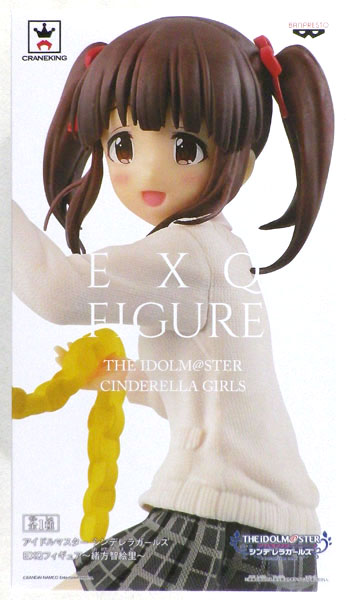 【中古】アイドルマスター シンデレラガールズ EXQフィギュア～緒方智絵里～ (プライズ)[バンプレスト]