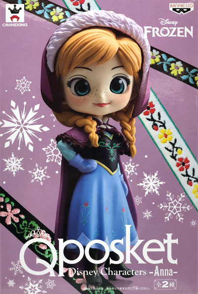 ♡Qposket ディズニーキャラクターズ アナ パステルカラーバージョン Q posket Disney Characters -Anna- アナ パステルカラーver