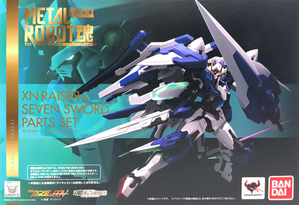 中古】(本体B+/箱B)METAL ROBOT魂 〈SIDE MS〉 ザンライザー+セブン 