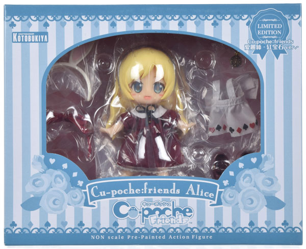 キューポッシュフレンズ 愛麗絲 -紅宝石ver.- 可動フィギュア (コトブキヤショップ限定)