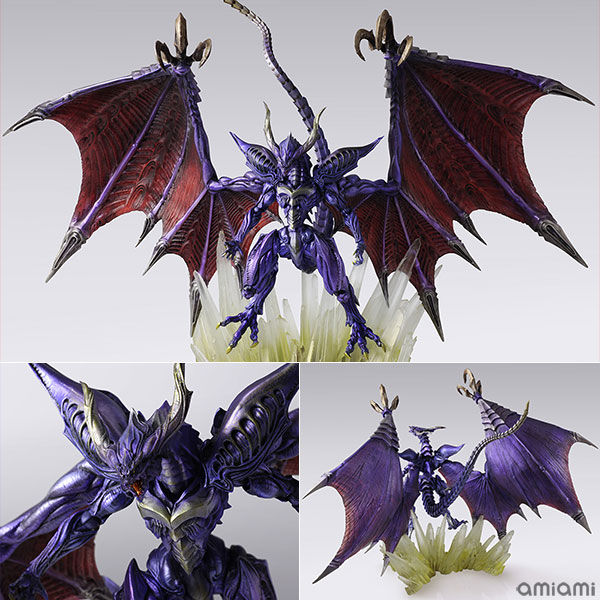 final fantasy creatures bring arts bahamut