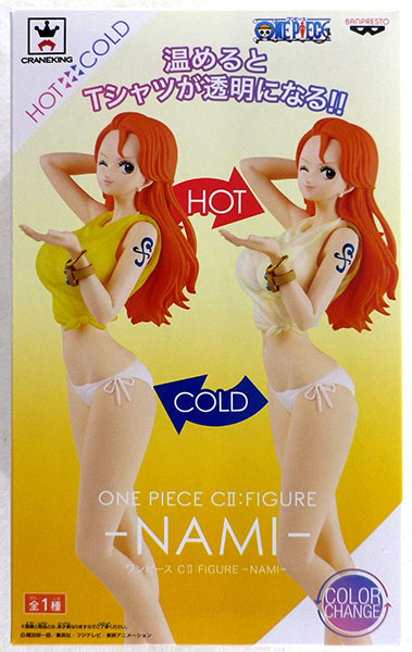 【中古】(本体A/箱B)ワンピース CII：FIGURE-NAMI- ナミ (プライズ)[バンプレスト]《発売済・在庫品》