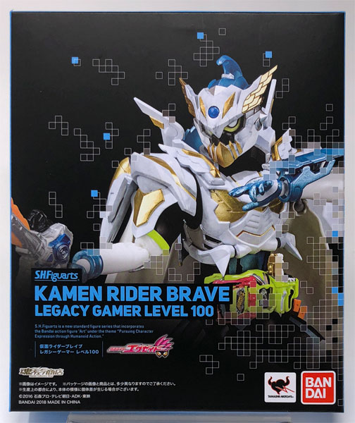 【中古】S.H.フィギュアーツ 仮面ライダーブレイブ レガシーゲーマー レベル100『仮面ライダーエグゼイド』(魂ウェブ商店限定)[バンダイ]