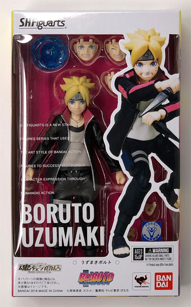 S.H.フィギュアーツ うずまきボルト 『BORUTO-ボルト- NARUTO NEXT