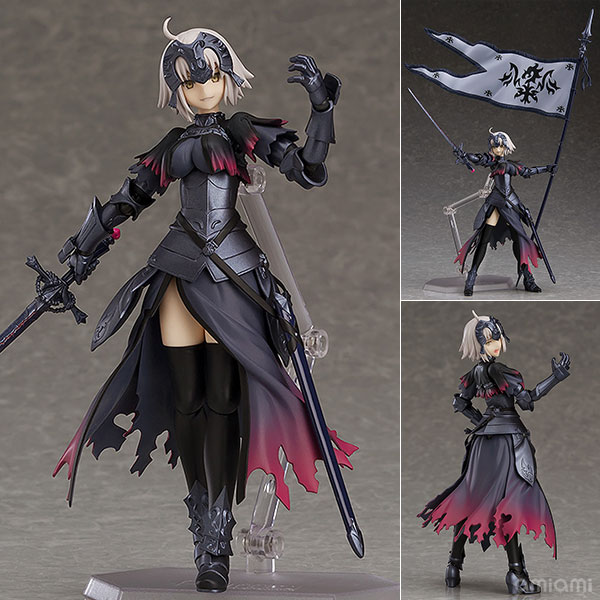 figma Fate/Grand Order アヴェンジャー/ジャンヌ・ダルク〔オルタ