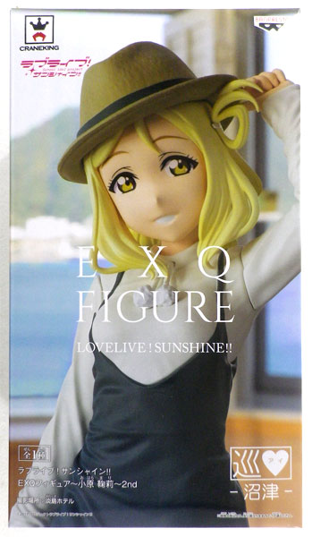 ラブライブサンシャイン 小原鞠莉 フィギュア Amazon | 【特典】ラブライブ！サンシャイン！！ Birthday