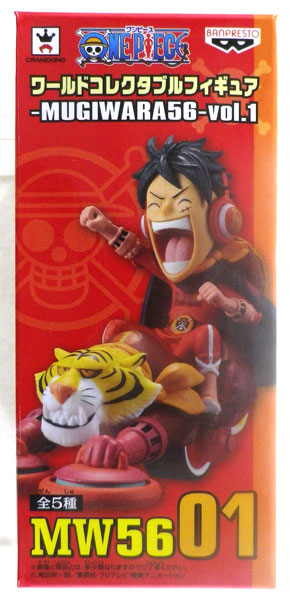 ワンピース ワールドコレクタブルフィギュア-MUGIWARA56-vol.1 A