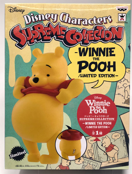 ディズニーキャラクターズ Supreme Collection Winnie The Pooh Limited Edition くまのプーさん プライズ