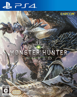 【中古】【1月27日入荷分】PS4 モンスターハンター：ワールド 通常版[カプコン]