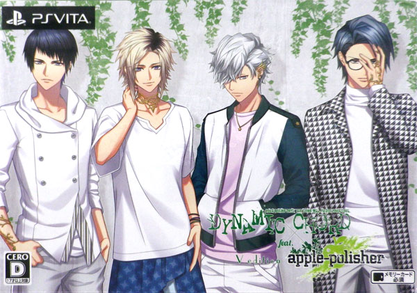 PS Vita DYNAMIC CHORD feat.apple-polisher V edition 初回限定版[honeybee  black]《在庫切れ》