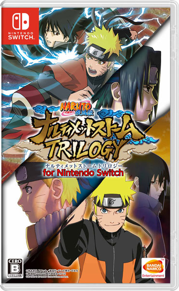 Nintendo Switch Naruto ナルト 疾風伝 ナルティメットストームトリロジー For Nintendo Switch 再販 バンダイナムコ 送料無料 在庫切れ