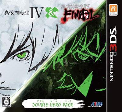 3DS 真・女神転生IV ＆ FINAL ダブルヒーローパック[アトラス]【送料無料】《在庫切れ》