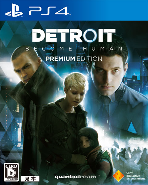 【特典】ps4 Detroit： Become Human Premium Edition Amiamijp あみあみオンライン本店