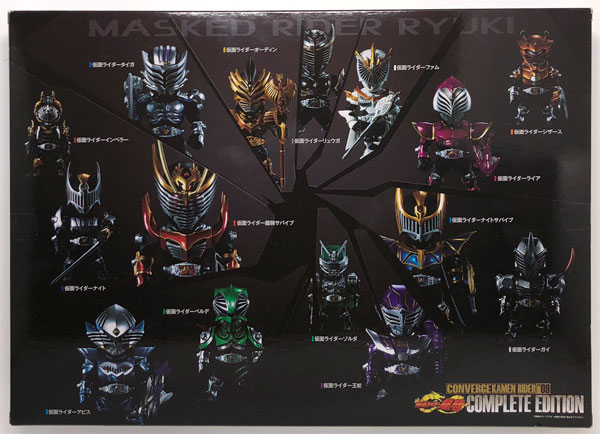 【未開封】CONVERGE 仮面ライダー龍騎 COMPLETE EDITION