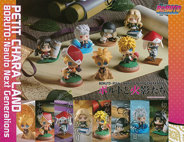 MegaHouse - ぷちきゃらランド ボルトと火影たち フィギュア ナルトフィギュア ぷちきゃらランド BORUTO-ボルト- NARUTO NEXT GENERATIONS