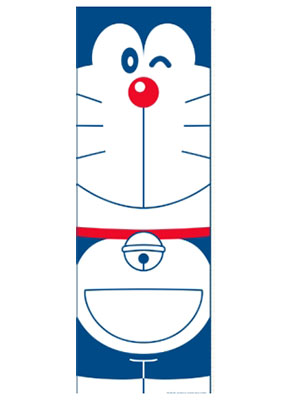 ドラえもんズベル 扇子 手ぬぐい 【本日限定値下げ‼️】 10,000▶︎8,000 ドラえもん 手ぬぐい ドラえもん全身[エンスカイ]【送料無料】《在庫切れ》