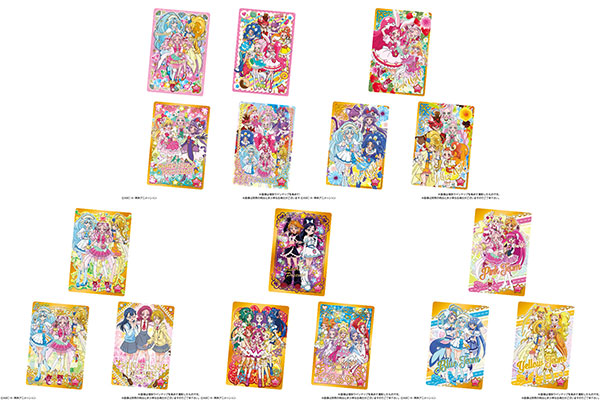 プリキュアオールスターズ キラキラカードグミ～15th Anniversary