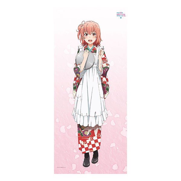 やはり俺の青春ラブコメはまちがっている。完　【描き下ろし】BIGタペストリー Amazon.co.jp: やはり俺の青春ラブコメはまちがっている。完