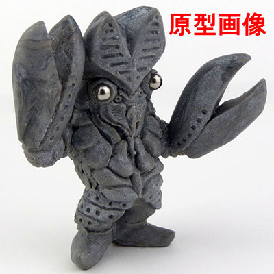 ウルトラ怪獣根付(凝) バルタン星人