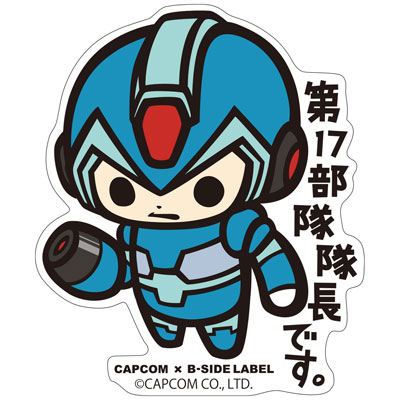 CAPCOM×B-SIDE LABELステッカー ロックマンX エックス[B-SIDE