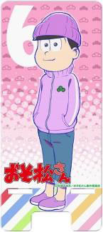おそ松さん マルチクリアスタンド トド松B[キャラモード]《在庫切れ》