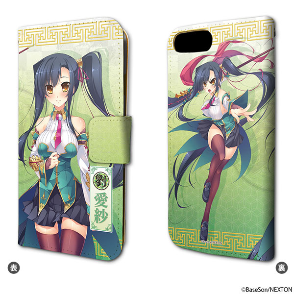 手帳型スマホケース(iPhone6/6s/7/8兼用)「真・恋姫†夢想シリーズ」01/愛紗[A3]《在庫切れ》