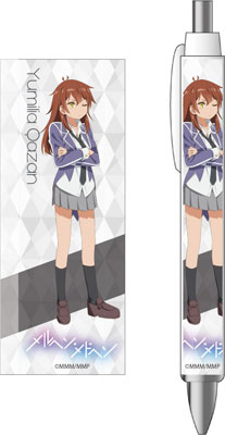 メルヘン・メドヘン ボールペン ユーミリア・カザン[コンテンツシード]《在庫切れ》