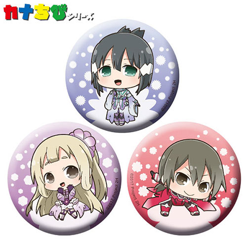 結城友奈は勇者である -鷲尾須美の章-/-勇者の章-』 カナちび缶バッジ