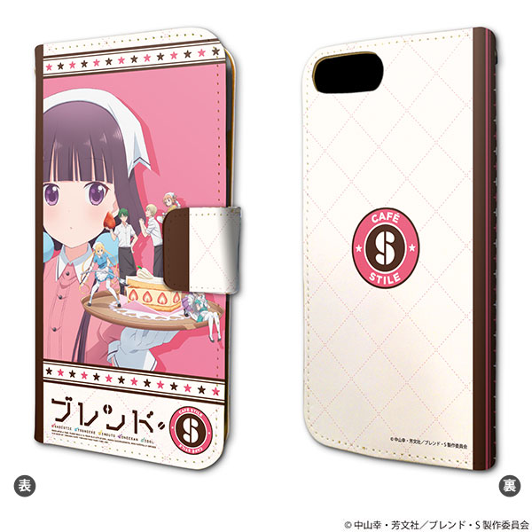 手帳型スマホケース(iPhone6/6s/7/8兼用)「ブレンド・S」01/キー