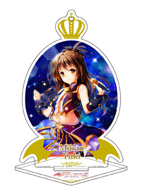 To LOVEる -とらぶる- ダークネス アクリルスタンド 結城美柑 