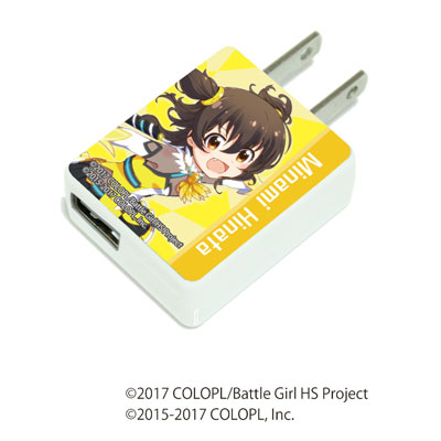キャラアダ バトルガールハイスクール 02 南ひなた A3 在庫切れ