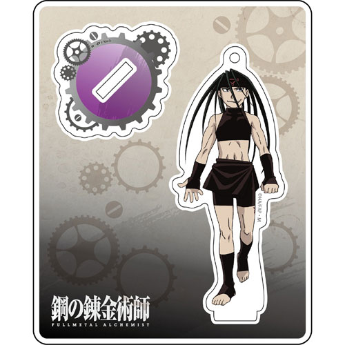 鋼の錬金術師 FULLMETAL ALCHEMIST アクリルスタンド エンヴィー
