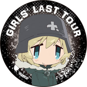 少女終末旅行 カンバッジ ユーリ[コンテンツシード]《在庫切れ》