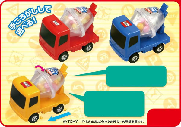 トミカお菓子運ぶよ！ はたらくトラック 10個入りアソートBOX (食玩)[タカラトミーアーツ]《在庫切れ》