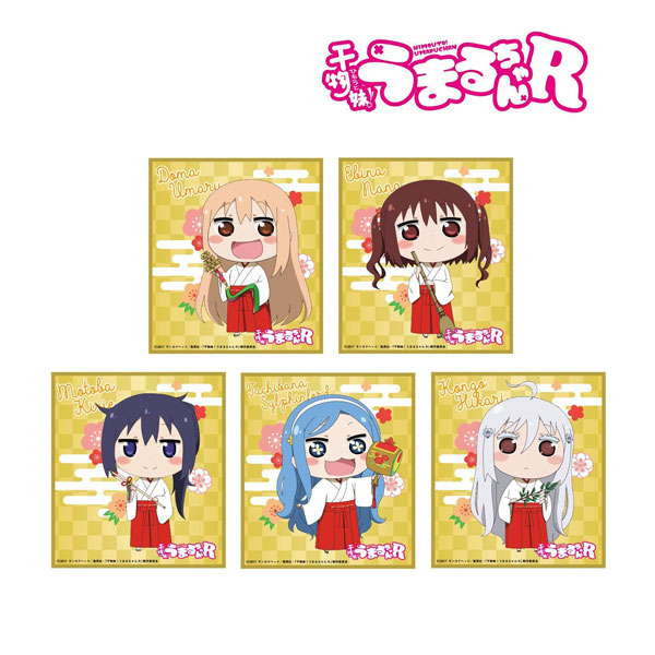 干物妹！うまるちゃんR トレーディングフルカラーミニ色紙 5個入りBOX  