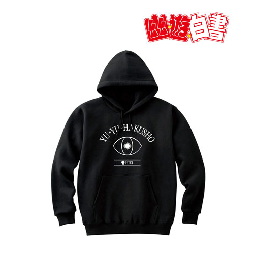 幽☆遊☆白書 パーカー(飛影)/メンズ(サイズ/L)[アルマビアンカ]《在庫切れ》