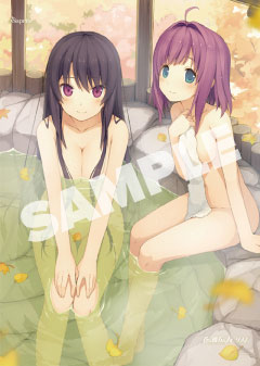 蒼の彼方のフォーリズム みさき＆莉佳タペストリー[sprite]《在庫切れ》