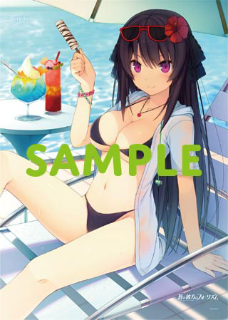 蒼の彼方のフォーリズム 鳶沢みさき水着タペストリー[sprite]《在庫切れ》