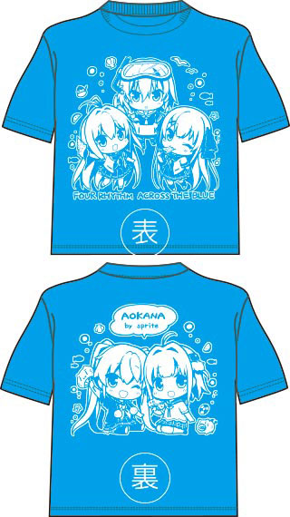 蒼ページ໒꒱· ゜ 2024年春 サクラのSola cube販売のお知らせ – 株式会社ウサギノネドコ