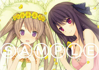 蒼の彼方のフォーリズム 真白＆みさきタペストリー[sprite]《在庫切れ》