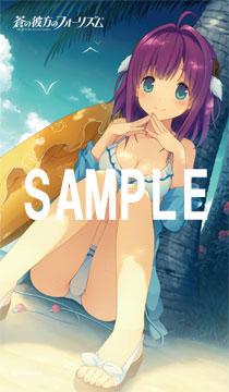 市ノ瀬莉佳　SP 蒼の彼方のフォーリズム 市ノ瀬莉佳水着モバイルバッテリー[sprite