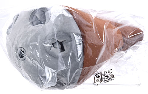 ひとやすみ腕枕(アームピロー)クッションアッガイ 新品未使用