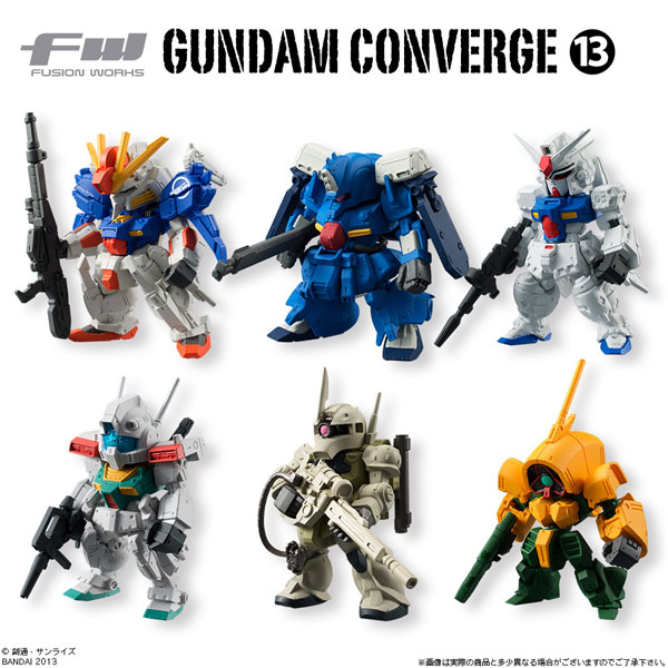ガンダム食玩ポータル FW GUNDAM CONVERGE ♯13｜バンダイ