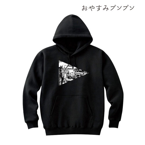 おやすみプンプン パーカーvol.2/メンズ(サイズ/XL)[アルマビアンカ
