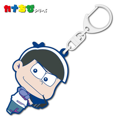 『おそ松さん』 カナちびラバーマスコット カラ松[ACG]《在庫切れ》