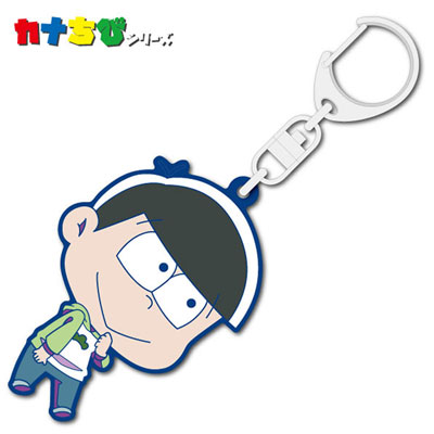 『おそ松さん』 カナちびラバーマスコット チョロ松[ACG]《在庫切れ》