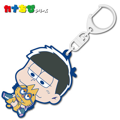 『おそ松さん』 カナちびラバーマスコット 一松[ACG]《在庫切れ》