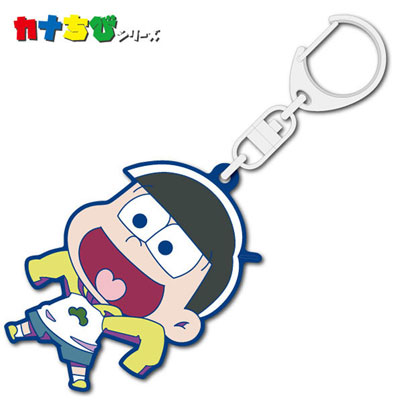 『おそ松さん』 カナちびラバーマスコット 十四松[ACG]《在庫切れ》