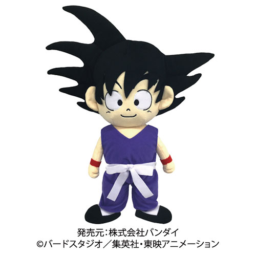 ドラゴンボール 孫悟空-少年期- ぬいぐるみ[バンダイ]《在庫切れ》