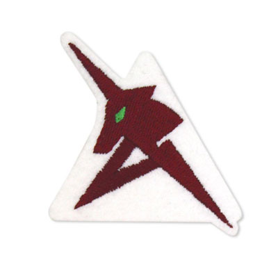 機動戦士ガンダム逆襲のシャア アムロパーソナルマーク ワッペン[コスパ]《発売済・在庫品》